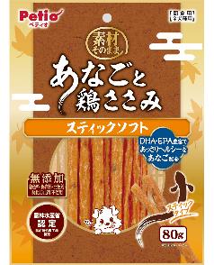 ペティオ 素材そのまま あなごと鶏ささみ スティックソフト 80g