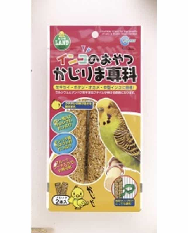 マルカン インコのおやつかじりま専科 2本入り（4906456516163