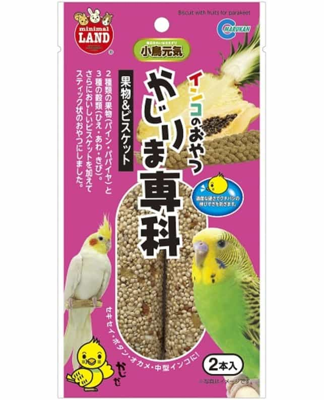 マルカン インコのおやつかじりま専科果物＆ビスケット 2本