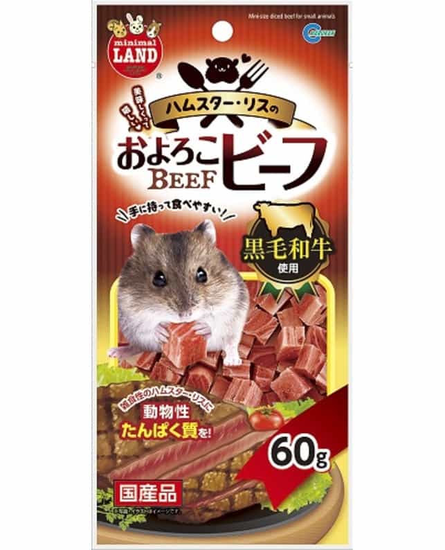 マルカン ハムスター・リスのおよろこビーフ 60g(4906456572596