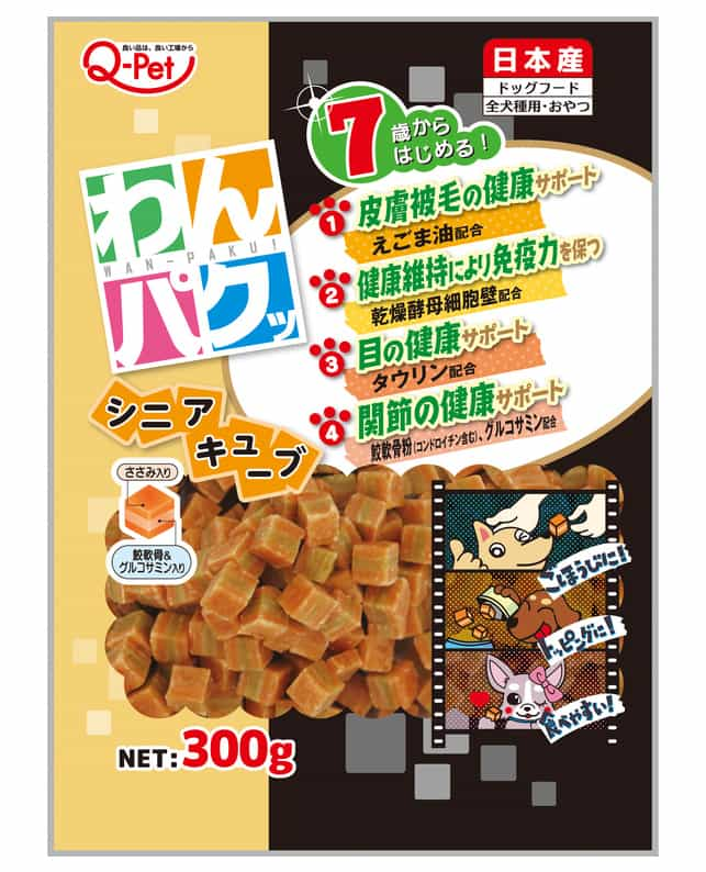 九州ペットフード わんパクッ 7歳からのシニアキューブ 300g 犬フード おやつ 犬フード おやつ ペット総合通販サイト ペテモオンラインストア しあわせも たいへんも ずっと いっしょに