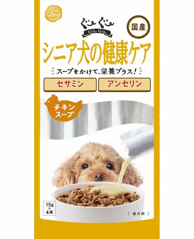 ぐーぐースープ シニア犬の健康ケア 60ｇ 犬フード おやつ 犬フード おやつ ペット総合通販サイト ペテモオンラインストア しあわせも たいへんも ずっと いっしょに