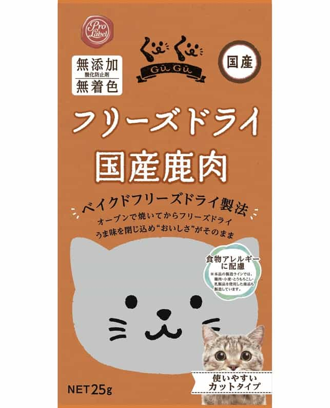 スマック ぐーぐー フリーズドライ Cat 国産鹿肉 猫用 25g 猫フード おやつ 猫フード おやつ ペット総合通販サイト ペテモオンラインストア しあわせも たいへんも ずっと いっしょに