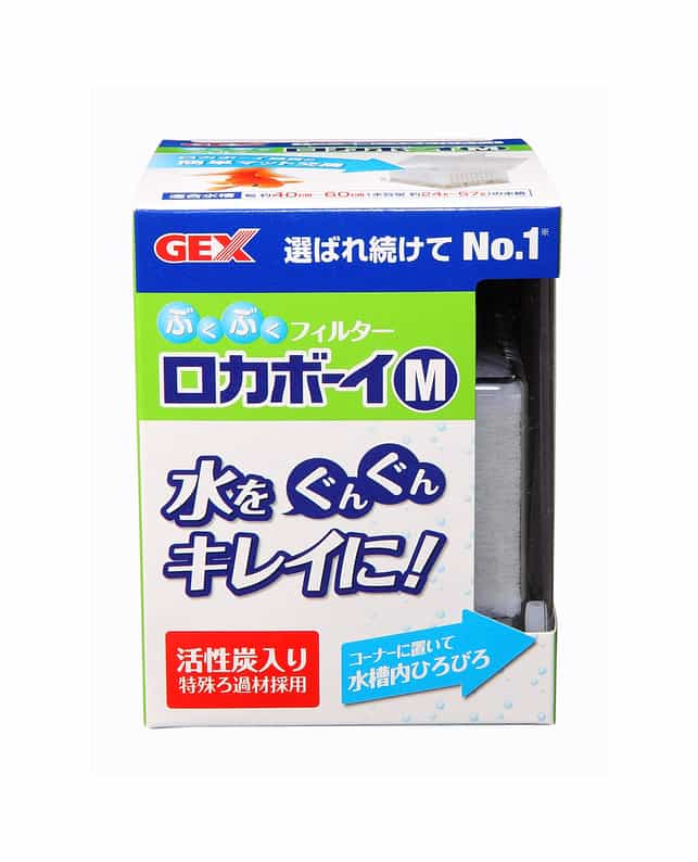 Gex ロカボーイm 本体 その他ペット用品 その他ペット用品 ペット総合通販サイト ペテモオンラインストア しあわせも たいへんも ずっと いっしょに