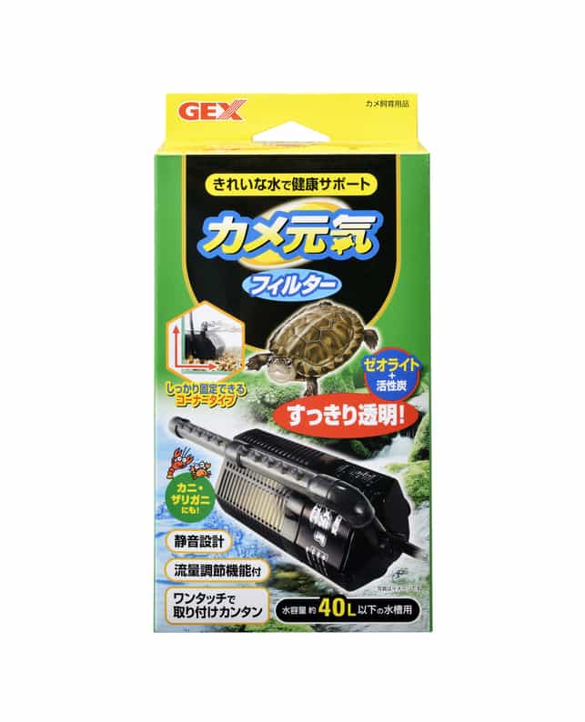 GEX カメ元気フィルター（4972547021434）｜その他ペット用品（その他 