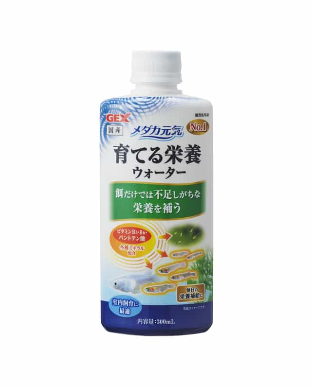 ジェックス メダカ元気育てる栄養ウォーター ３００ｍＬ（4972547041524）｜その他ペット用品（その他ペット用品）｜ペット総合通販サイト  ペテモオンラインストア「しあわせも、たいへんも、ずっと、いっしょに。」