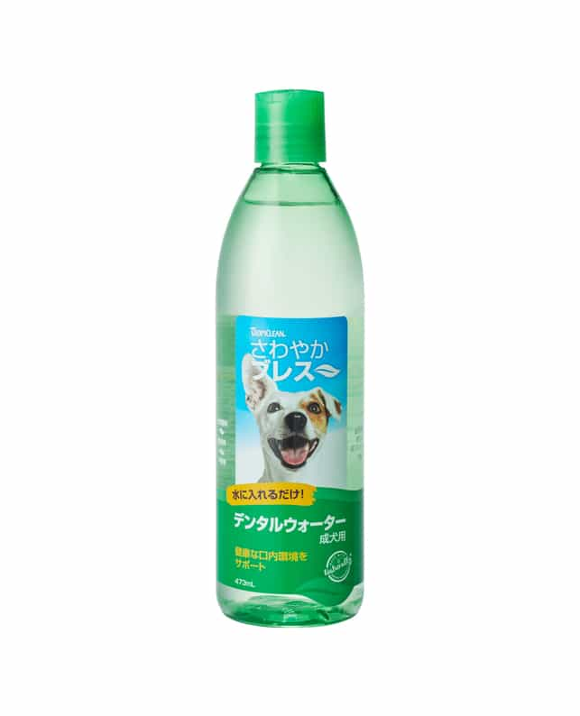 ジェックス さわやかブレスデンタルウォーターＮ成犬用473ml（4972547926975）｜犬用品（犬用品）｜ペット総合通販サイト  ペテモオンラインストア「しあわせも、たいへんも、ずっと、いっしょに。」