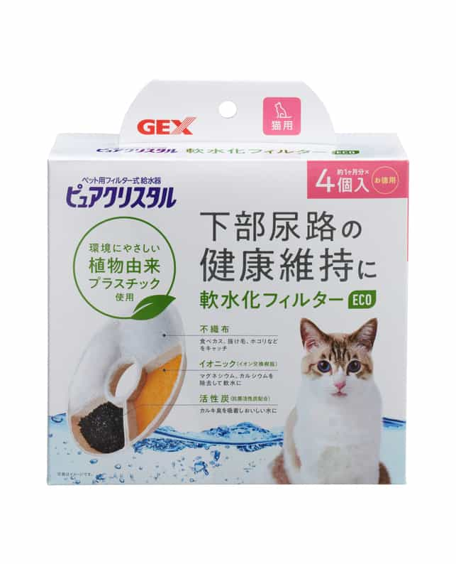 ジェックス ピュアクリスタル 軟水化フィルターeco 全円 猫用 4個入