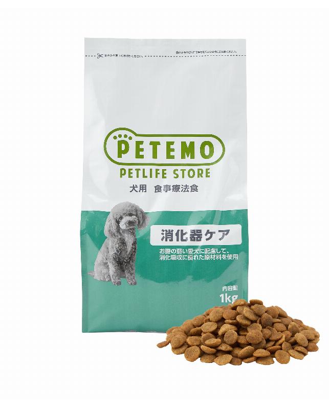 22缶詰ロイヤルカナン消化器サポート低脂肪ウェット犬用セット 22缶詰ロイヤルカナン消化器サポート低脂肪ウェット犬用セット