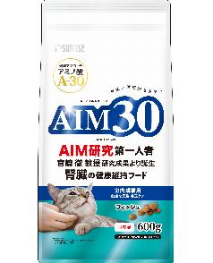 サンライズ AIM30 仔猫用 健康な尿路ケア フィッシュ 600g