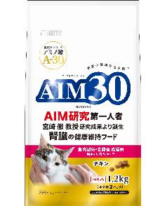 サンライズ AIM30 ２０歳を迎える室内猫用 腎臓の健康ケア 600g 