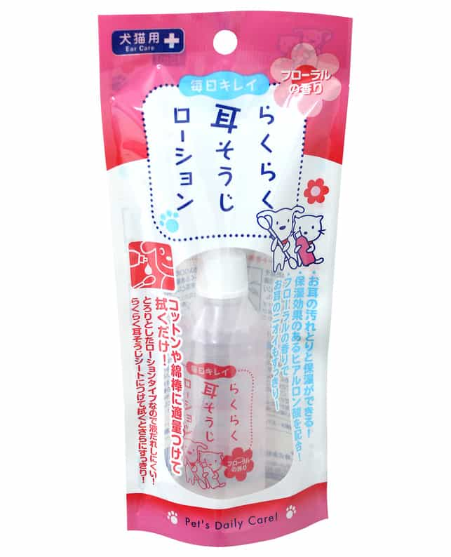 スーパーキャット らくらく耳そうじローション 45ml（4973640002634）｜犬用品（犬用品）｜ペット総合通販サイト  ペテモオンラインストア「しあわせも、たいへんも、ずっと、いっしょに。」