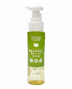 ペテモ限定》たかくら新産業 APDC ティーツリーシャンプー 500ml ペテモ限定》たかくら新産業 APDC ティーツリーシャンプー 500ml