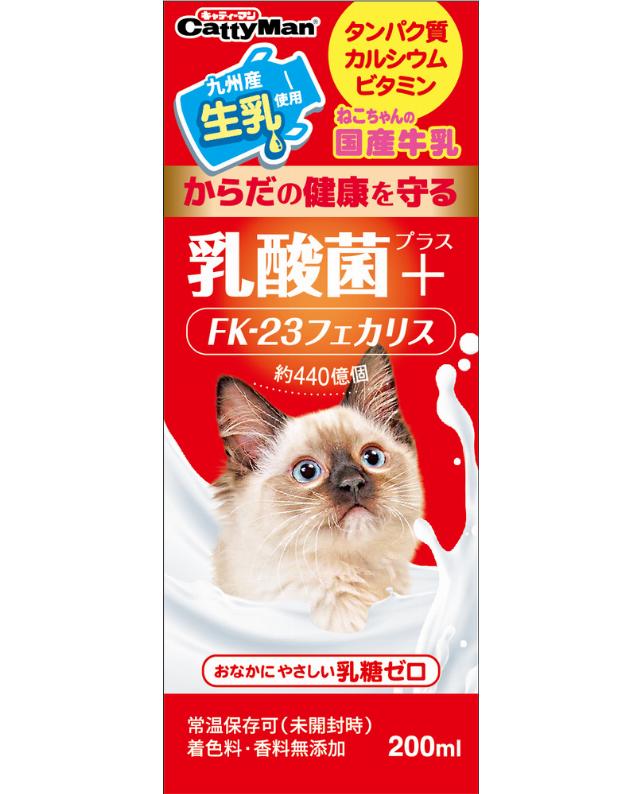 ドギーマンハヤシ ねこちゃんの国産牛乳 乳酸菌プラス 200ml