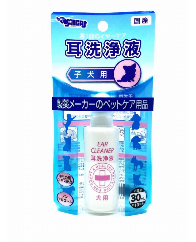 犬の歯のクリーニングスプレー,30ml,ペットの歯 ...