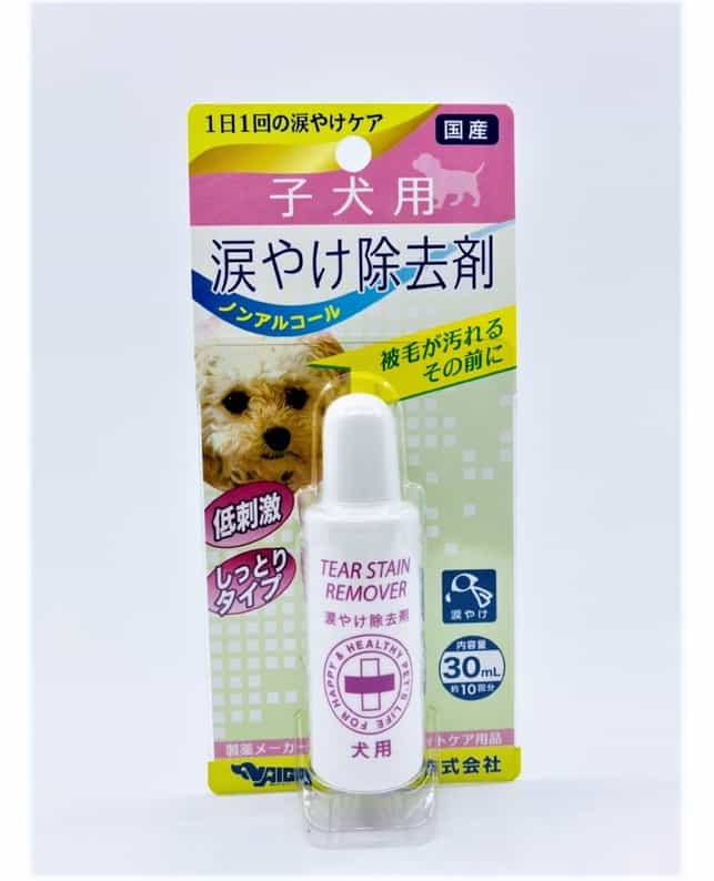 内外製薬 涙やけ除去剤 子犬用 30ml 犬用品 犬用品 ペット総合通販サイト ペテモオンラインストア しあわせも たいへんも ずっと いっしょに