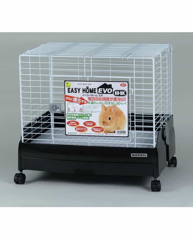 1万円から値下げ イージーホーム アミーゴ80 ブラック SB - 小動物用品 1万円から値下げ イージーホーム アミーゴ80 ブラック SB - 小動物用品