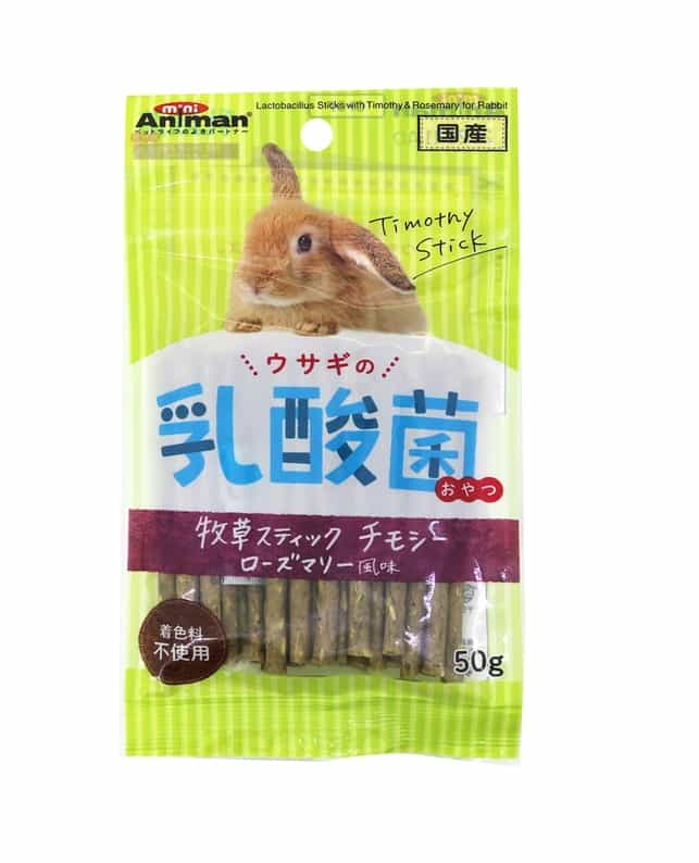 ドギーマンハヤシ ウサギの乳酸菌おやつ 牧草スティック チモシー