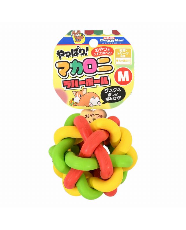 ドギーマンハヤシ やっぱり！マカロニラバーボールМ（4976555857948）｜犬用品（犬用品）｜ペット総合通販サイト  ペテモオンラインストア「しあわせも、たいへんも、ずっと、いっしょに。」