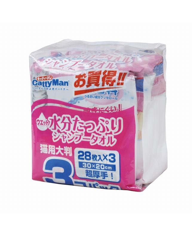 定価3850円新品 cune キューン ドギーマンハヤシ株式会社 タオル 猫