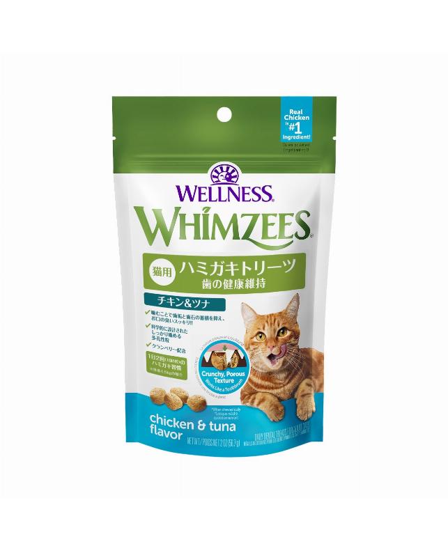 【専用】猫療法食詰め合わせ 810037580570_999_0_20260523120