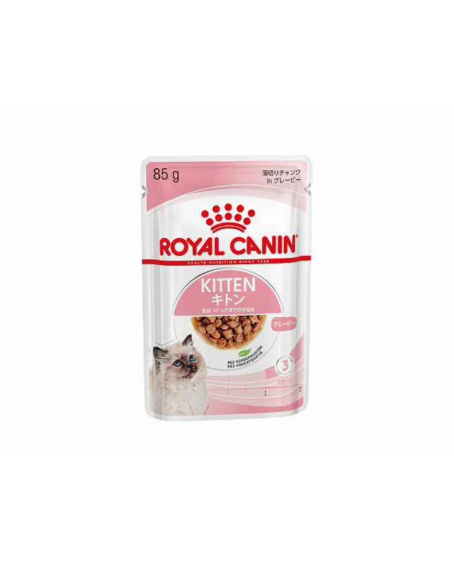 新品未開封 ロイヤルカナン(ROYAL CANIN) / キャットフード 48個ロイヤルカナン