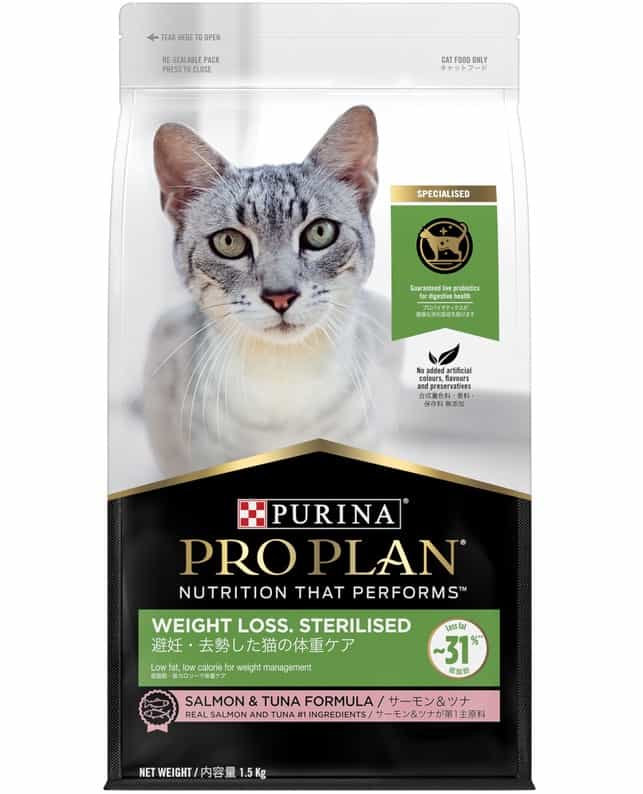 猫用 ピュリナプロプラン 腎臓ケア 500g✕2 計1kg - ペットフード
