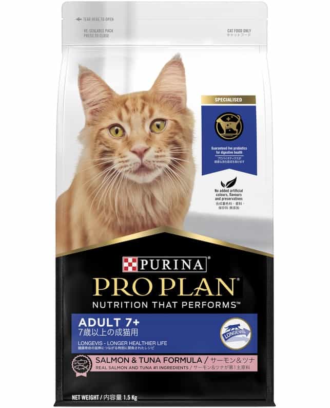 ピュリナ プロプラン キャット 子猫用 全猫種用 チキン 1.5kg 1歳まで キャットフード ドライフード PURINA PRO PLAN