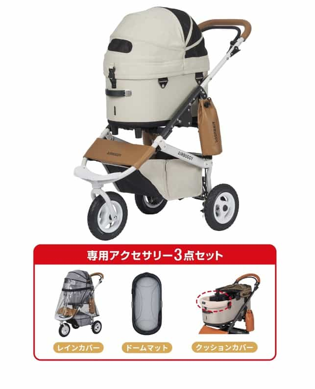 その他｜ウェア・ベッド・シーズン用品｜商品一覧｜ペット総合通販