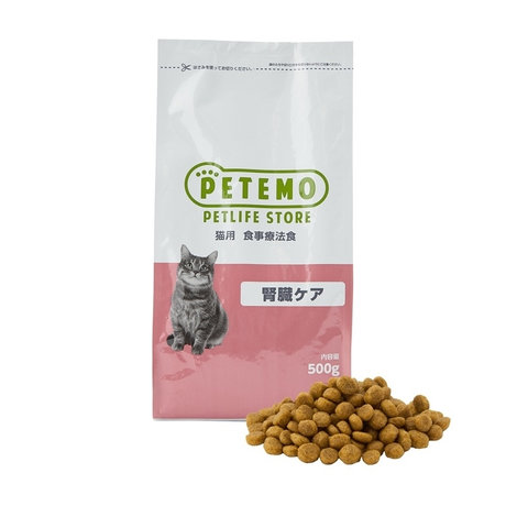 PETEMO 猫用食事療法食　腎臓ケア 500g