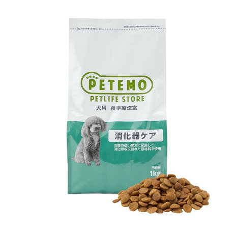 PETEMO 犬用食事療法食　消化器ケア 1kg