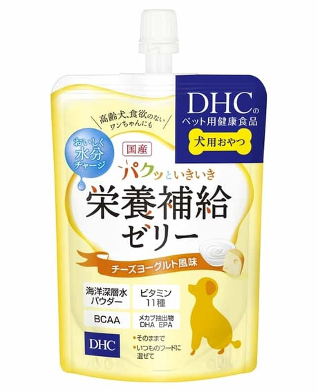 DHC 犬用 国産 パクッといきいき栄養補給ゼリー チーズヨーグルト風味 130g