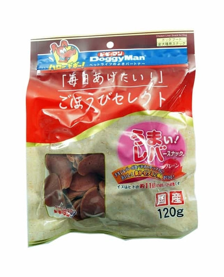 ごほうびセレクト